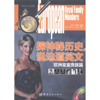 ؚ̽vʷfصӢģW޻FƪٛMP3P