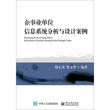 ���I(y��)��λ��Ϣϵ�y(t��ng)�����c�O(sh��)Ӌ(j��)����