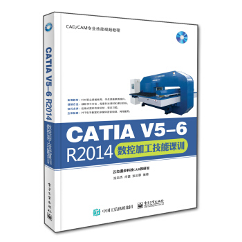 CATIA V5-6 R2014(sh)ؼӹnӖ(xn)