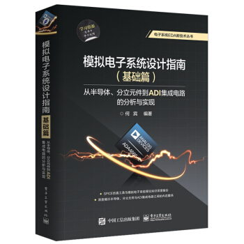 ģMϵy(tng)O(sh)Ӌ(j)ָϣA(ch)ƪİ댧(do)wԪADI·ķc(sh)F(xin)