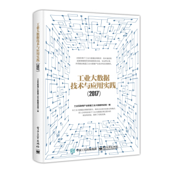 I(y)(sh)(j)g(sh)c(yng)Ì(sh)`2017