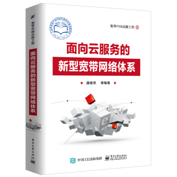 Ʒ(w)͌W(wng)j(lu)wϵ