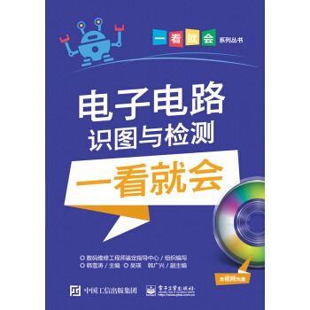 ·R(sh)Dczyһ͕(hu)ҕlP