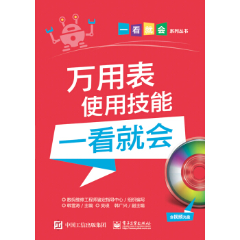 �f(w��n)�ñ�ʹ�ü���һ���͕�(hu��)����ҕ�l��P��