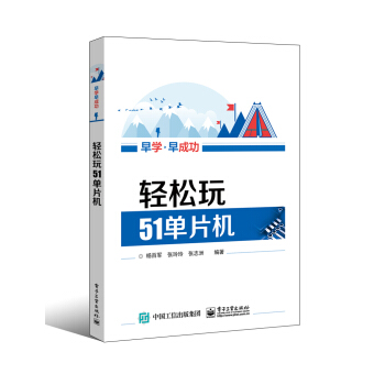 �p����51��Ƭ�C(j��)