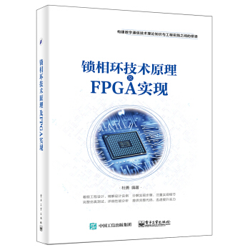 ih(hun)g(sh)ԭFPGA(sh)F(xin)