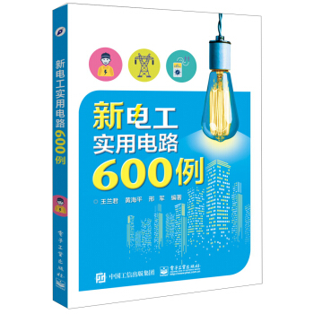 ��늹���(sh��)���·600��