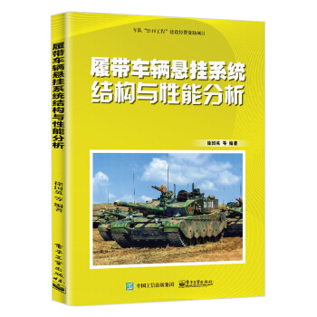 Ď܇vҒϵy(tng)Y(ji)(gu)cܷ