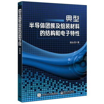 Ͱ댧(do)wF(tun)ؼMbϵĽY(ji)(gu)