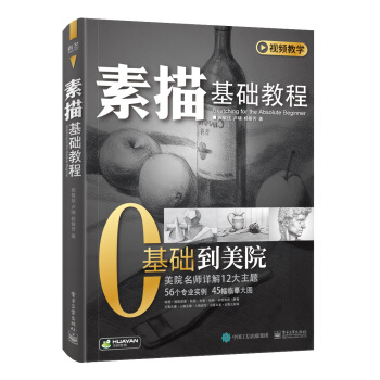 ������A(ch��)�̳�