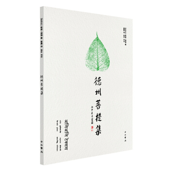 �������Ἧ