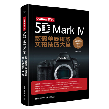 Canon EOS 5D Mark (sh)aηzӰ(sh)ļɴȫȫʣ