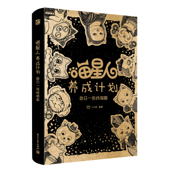 �������B(y��ng)��Ӌ(j��)�� ÿ��һ�����讋(hu��)��ȫ�ʣ�