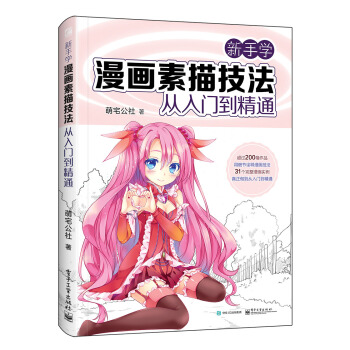 ���֌W(xu��)�������輼�������T����ͨ