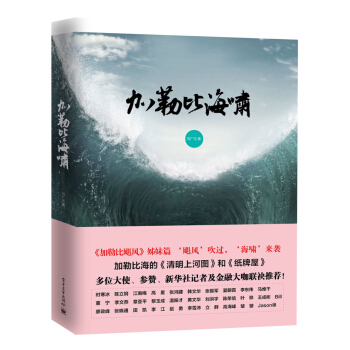 ���ձȺ��[