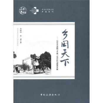 �l(xi��ng)��(gu��)���£��Ը�ƽ��(sh��)�`�c�뜫���Ϲ������Մ�l(xi��ng)��