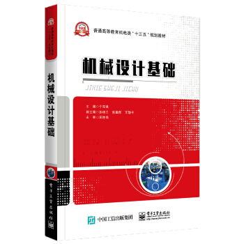 �Cе�O(sh��)Ӌ���A(ch��)