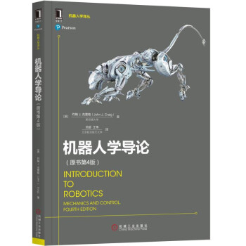 CˌW(xu)(do)Փԭ4棩