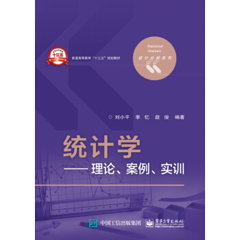 y(tng)ӋW(xu)ՓӖ(xn)