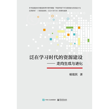 ڌW(xu)(x)r(sh)YԴO(sh)cM(jn)