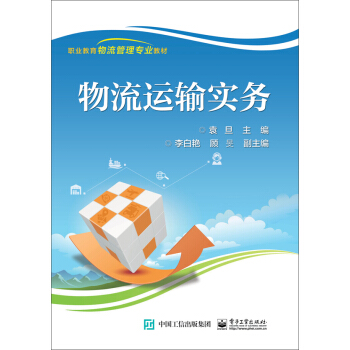 �����\(y��n)ݔ��(sh��)��(w��)