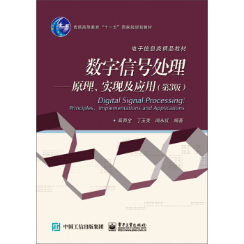 ̖̎ԭF(xin)ã3棩