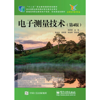 ��Ӝy�����g(sh��)����4�棩