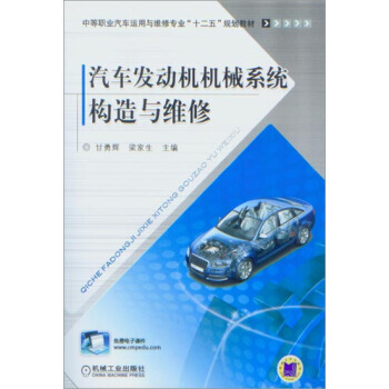 ��܇�l(f��)�әC�Cеϵ�y(t��ng)��(g��u)���c�S��