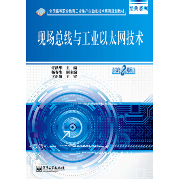 �F(xi��n)�������c���I(y��)��̫�W(w��ng)���g(sh��)����2�棩