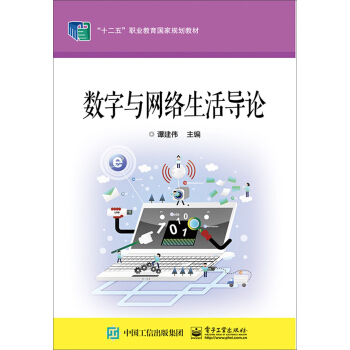 ��(sh��)���c�W(w��ng)�j(lu��)���(d��o)Փ