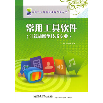 Ķr--ùܛӋC(j)W(wng)j(lu)g(sh)I(y)