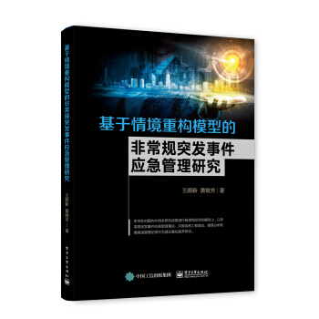 龳ؘ(gu)ģ͵ķǳҎ(gu)ͻl(f)¼(yng)о