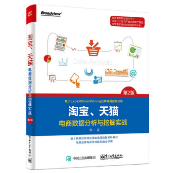 Ԍ؈̔(sh)(j)cھ?q)?zhn)2棩