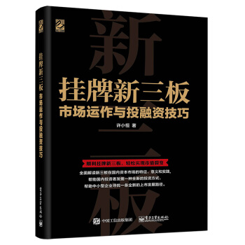 ���������壺�Ј�(ch��ng)�\(y��n)���cͶ���Y����