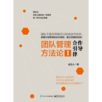 �F꠹�������Փ�٣�����������