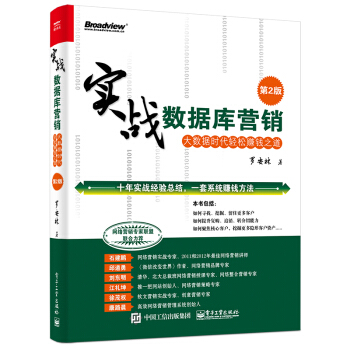 ����(zh��n)��(sh��)��(j��)��I�N������(sh��)��(j��)�r���p��ٍ�X֮������2�棩