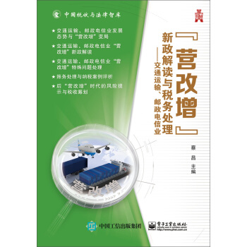 Ixc(w)̎ͨ\ݔ]ŘI(y)