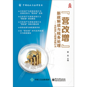 Ixc(w)̎oYa(chn)c羳涐О