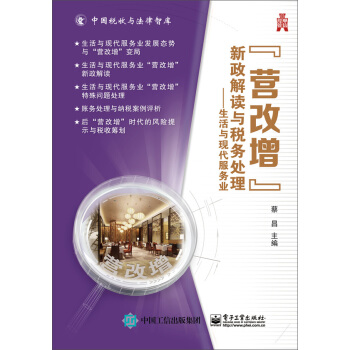 Ixc(w)̎cF(xin)(w)I(y)