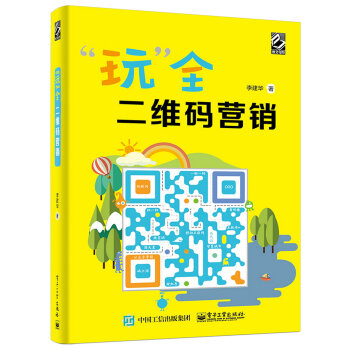 ���桱ȫ���S�a�I�N