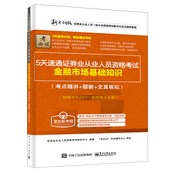 5ͨCȯI(y)ĘI(y)ˆTYԇЈA(ch)֪Rcv+}+ȫģM