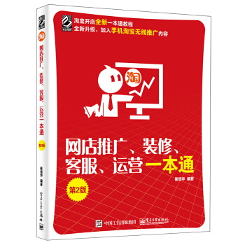 �W(w��ng)���ƏV���b�ޡ��ͷ����\(y��n)�I(y��ng)һ��ͨ(��2��)