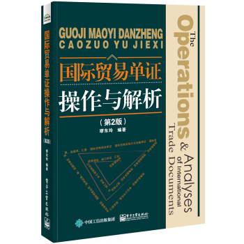 ��(gu��)�H�Q(m��o)�׆��C�����c��������2�棩