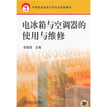 늱����c���{(di��o)����ʹ���c�S��