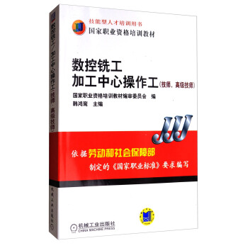 (sh)㊹/ӹĲ ߼(j)