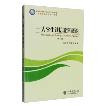 ��W���\�Ž�����Փ(�ڶ���)(��ԏ�)(ԭ3671)