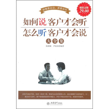 fԒ͑ŕ(hu) ô ͑fȫ(ꐘsx )