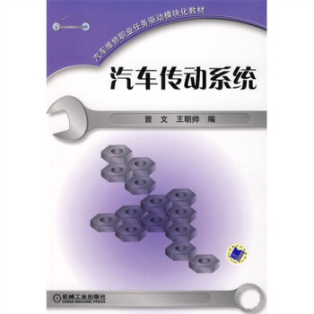 ��܇����ϵ�y(t��ng)