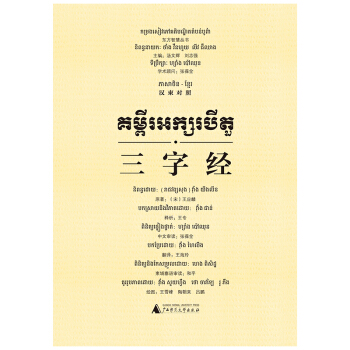 |ǻۅ(sh)  ֽ(jng)h팦(du)գ