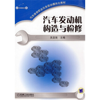 ��܇�l(f��)�әC��(g��u)���c�z��